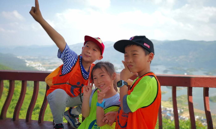 畢節(jié)小學(xué)生夏令營(yíng)多少錢(qián)