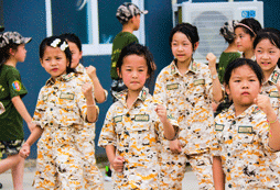2024畢節(jié)小學生夏令營多少錢