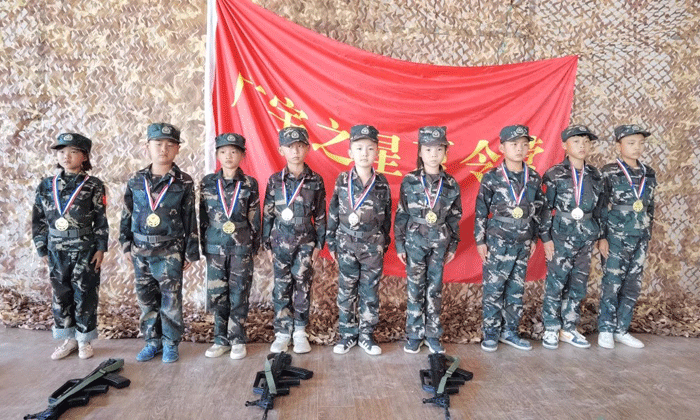 畢節(jié)軍事夏令營(yíng)在哪里