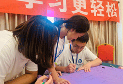 畢節(jié)心智拓展夏令營讓孩子心理素質(zhì)得到成長！