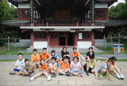 畢節(jié)研學(xué)夏令營對青少年有哪些意義？