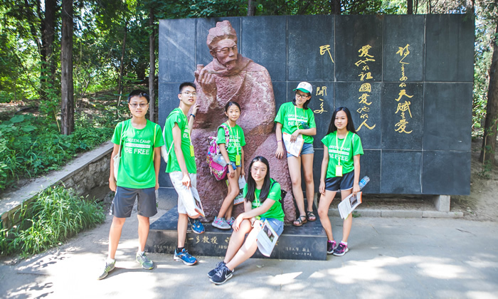 畢節(jié)研學(xué)夏令營(yíng)對(duì)青少年有哪些意義？.jpg