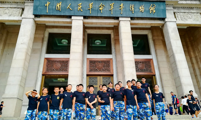 打卡軍事博物館