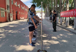 軍事普通訓(xùn)練