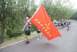 外出行軍