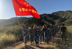長征路上