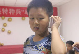 親子通話時間