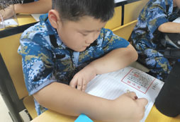 寫字