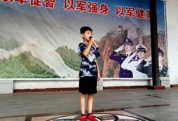 上臺演講