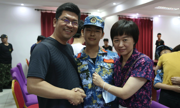 相聚