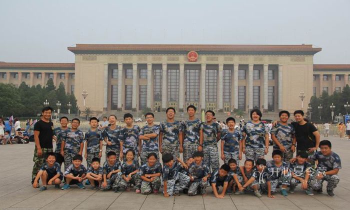 觀看人民大會(huì)堂