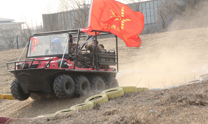 開陸地車