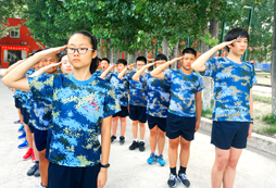 軍魂