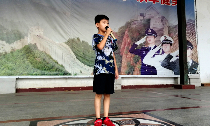上臺演講