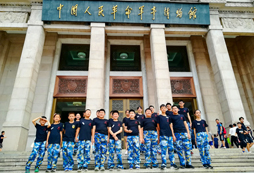 打卡軍事博物館