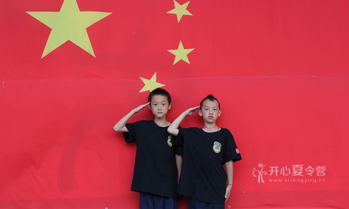 國(guó)旗下的孩子