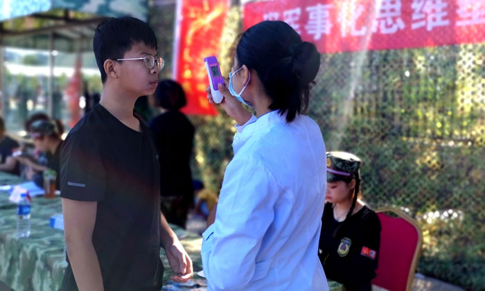 測(cè)體溫