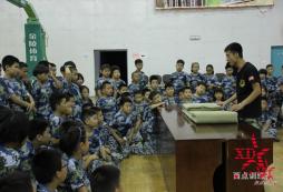疊軍被