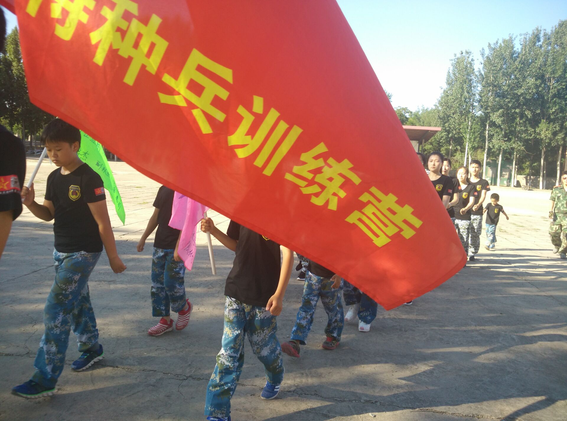 最給力的優(yōu)惠就在北京西點軍校夏令營