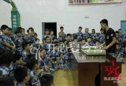 參加北京西點軍事夏令營孩子會有什么樣的收獲？