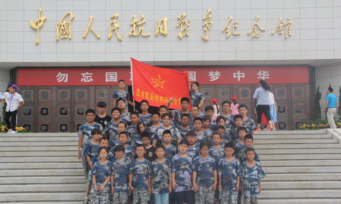 北京西點(diǎn)軍事夏令營(yíng)有什么優(yōu)勢(shì)？