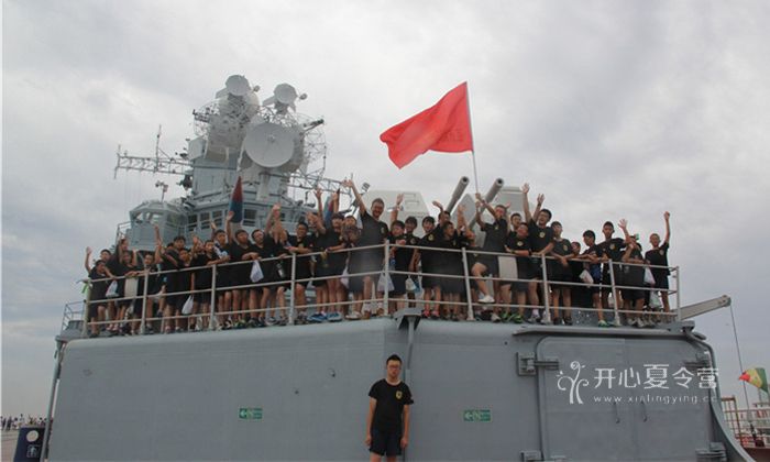 孩子參加北京西點軍事夏令營的好處！