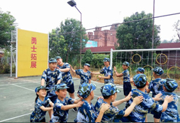每日拓展小活動