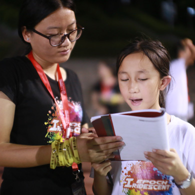 國學(xué)文化對孩子的成長有哪些積極影響
