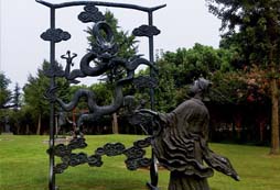 國學(xué)夏令營多少錢？