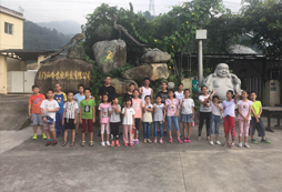 青少年學(xué)能夏令營(yíng)激發(fā)孩子學(xué)習(xí)興趣