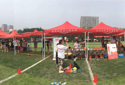 男孩比賽場地