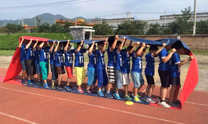 我很棒，我能行！
