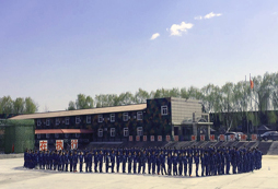 軍體訓(xùn)練中心