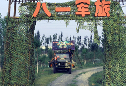 CS戰(zhàn)場