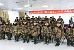 入營(yíng)