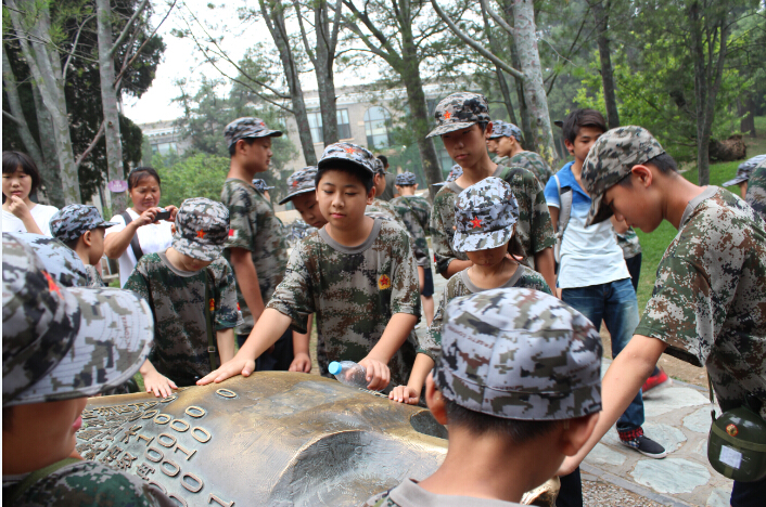 贛州青少年夏令營怎么報(bào)名