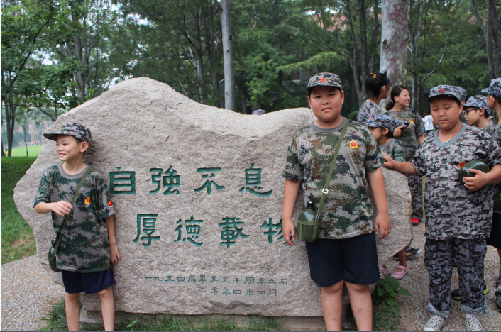 我是軍旅小兵