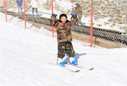 滑雪之旅