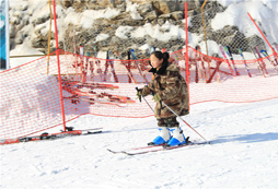 滑雪體驗(yàn)