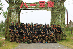 準備開始團戰(zhàn)