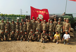 八一軍事等你來(lái)挑戰(zhàn)