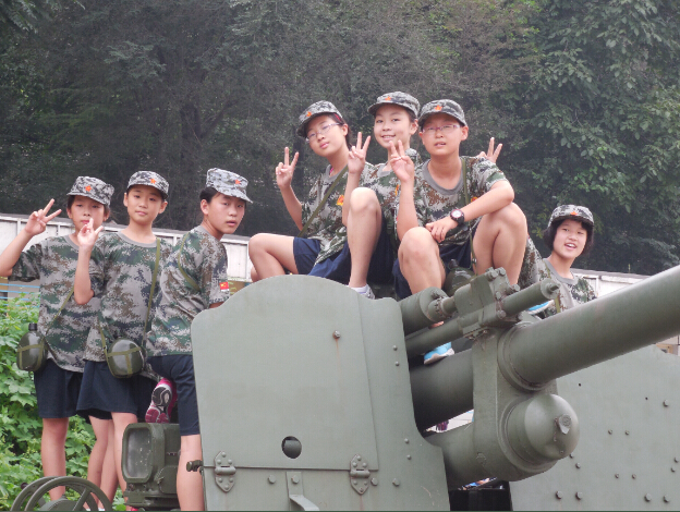 高射炮