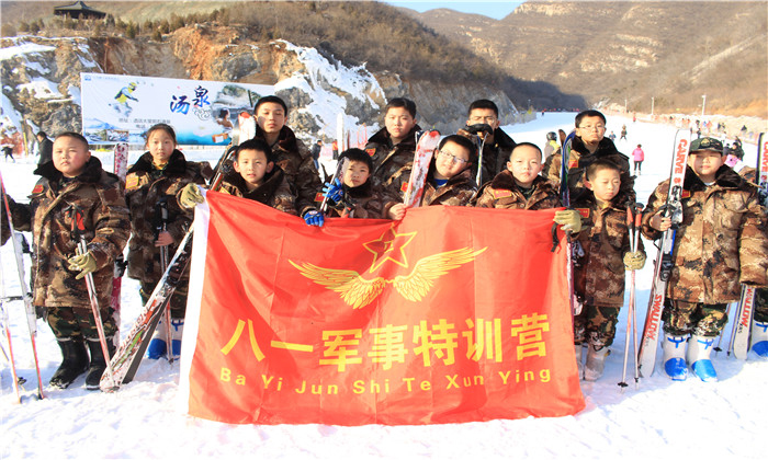 滑雪合照