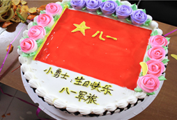 生日蛋糕