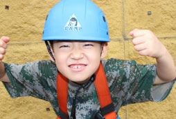 活力少年