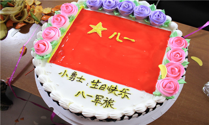 生日蛋糕