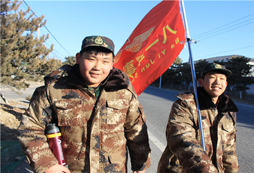 出行