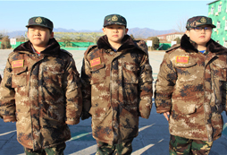 站軍姿