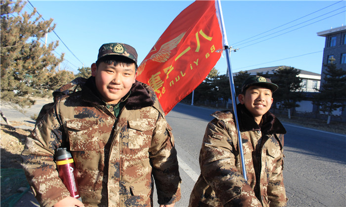 出行
