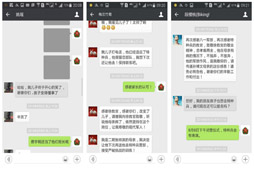 北京軍事夏令營舉辦方八一軍旅怎么樣？